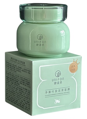 御泥坊净澈竹炭泥浆面膜