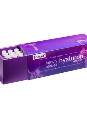 Sorevo鱼子酱玻尿酸深层补水