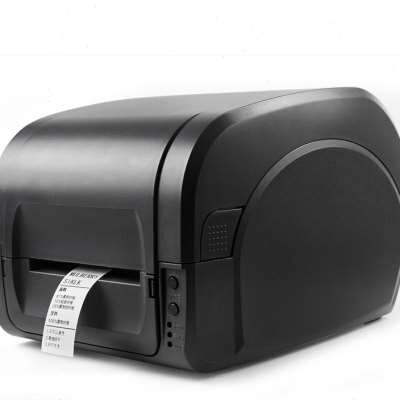 来钱快碳带热敏标签打印机二合一货架标签打印机奶茶标签打印