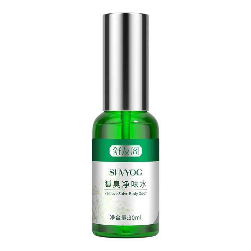 舒友阁SHVYOG净味水止汗露止汗露