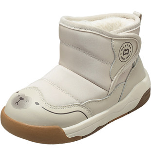 牧童儿童雪地靴2025冬季新款可爱卡通皮面男童鞋女童加厚保暖棉鞋