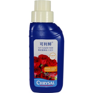 可利鲜木本专用营养液玫瑰专用鲜花保鲜剂清亮小瓶专业1号HVB绣球