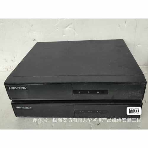 海康8路同轴高清硬盘录像机，型号:DS一7808HGH一F1