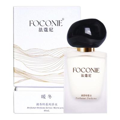 法蔻尼40ml调香师香水