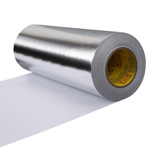 加宽铝箔胶带耐高温加厚工业用胶带自粘隔热保温管道密封空调管防水防晒抗老化地暖纤维玻纤布铝箔背胶锡箔纸