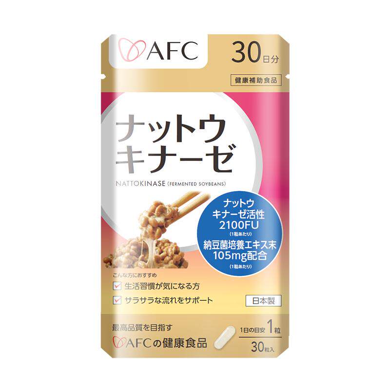 AFC高活性纳豆激酶中老年保健品