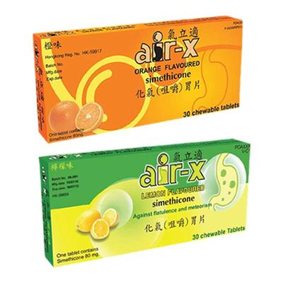 Air-x调节肠胃气立适胃片消化不良胃益胃胀气腹胀胃药消化咀嚼片