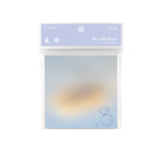 小王子无粘性便签本可撕高颜值可爱ins风学生记事留言贴卡通便条