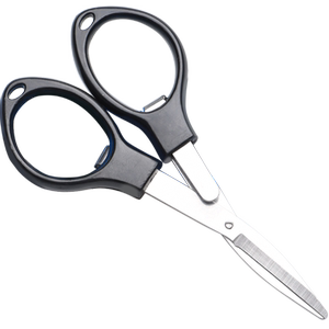 钓鱼专用剪刀多功能可折叠钓箱剪刀便携铅皮pe鱼线小剪刀渔具用品