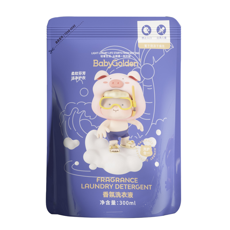 蓝漂300g*3袋洗衣液袋装留香洗涤剂衣物机洗柔顺低泡香味清洁手洗