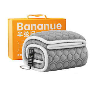 半弦月2026新款石墨烯电热毯不上火暖电褥子双人双控调温单人宿舍