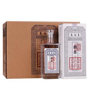 泰裕昌醴票42度整箱白酒6瓶装固态发酵浓香型纯粮食酒礼盒送礼