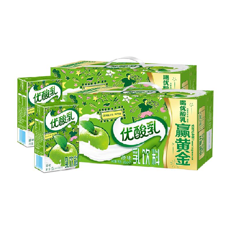 【庆余年小说联名款】伊利优酸乳原味含乳牛奶饮料250ml*24盒*2箱