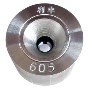 拉丝模具聚晶5.05-6.3钻石金刚石现货供应高精度拉丝模PCD拔丝模
