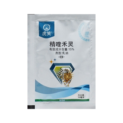 丰山虎笑15%精喹禾灵除草剂