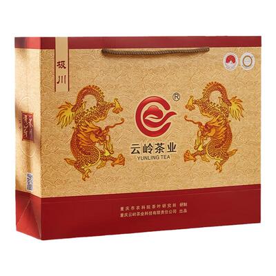 云岭永川秀芽极川金卡200g