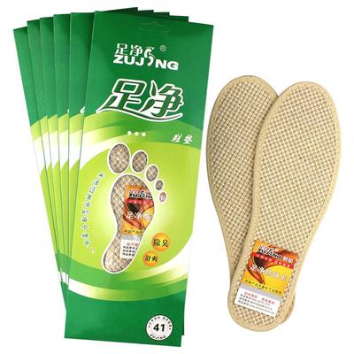 足净亚麻透气夏天防臭男女鞋垫