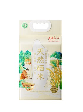 南有新米上市天然富硒长粒香