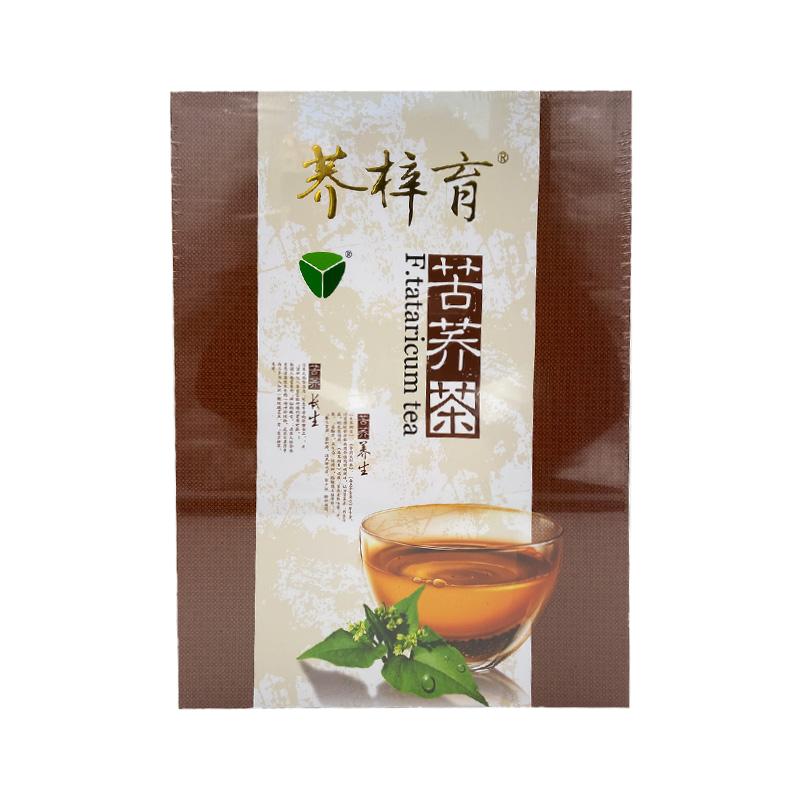 荞梓育甘肃袋装送礼苦荞麦茶实惠