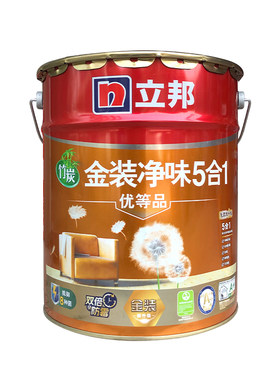 立邦乳胶漆防潮防霉耐擦洗涂料