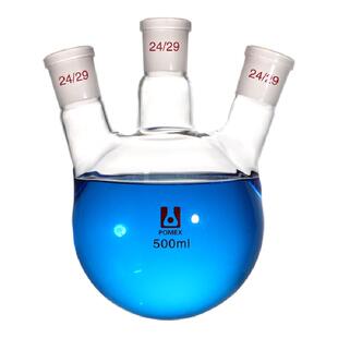【荣力普工厂】三口烧瓶三颈烧瓶斜三口圆底三口反应瓶玻璃瓶蒸馏3口蜀牛25/50/100/250/500/1000/5000ml毫升