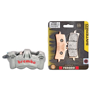 布雷博brembo卡钳M50S刹车片进口菲罗多摩托车前后刹车皮陶瓷金属