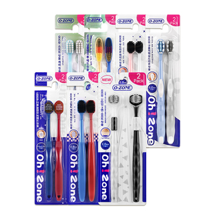 0-onze欧志姆软毛成人超软宽头情侣家庭装清洁三面圆头牙刷2支装
