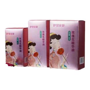 新疆伊犁花萃玫瑰花精华油30ml复方植物油以油养肤干皮刮痧护理油