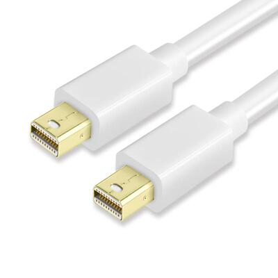 苹果迷你公对公雷雳母口数据线