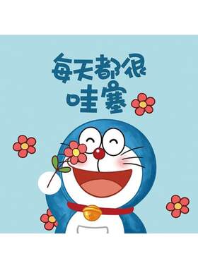 卡通鼠标垫米诺奇天然橡胶