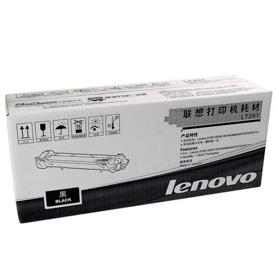 联想至像LT201原装粉盒硒鼓LD201适用LJ2205/LJ2206W/M7206/M7216NWA/M7255F/M7256HF/M7256WHF/F2071/M2000W