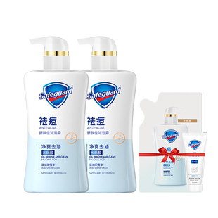 【百亿补贴】舒肤佳祛痘沐浴露男女士全身清洁后背水杨酸沐浴乳液