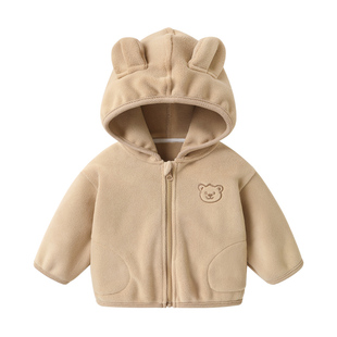 咔咔熊猫男童外套秋冬宝宝儿童童装冬装保暖棉衣棉服女童衣服棉袄