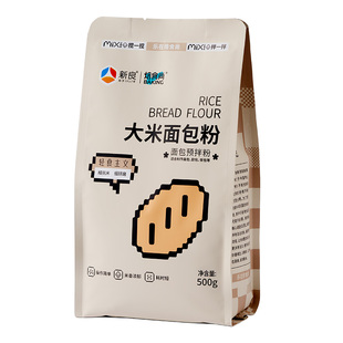 新良大米面包预拌粉吐司蛋糕餐包糕点专用高筋面粉烘焙原料家用
