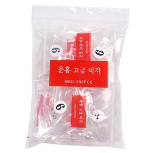 美甲打版甲片假指甲杏仁梯形作品样板练习半贴甲片单号可选500片