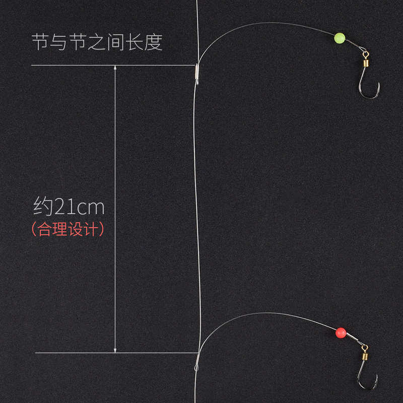 串钩钓组抛竿甩杆海杆黄辣丁钢丝线组翘嘴鲫鱼海钓锚钩5勾钓鱼钩