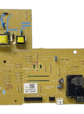 适用兄弟L2508DW高压板L2518DW_L2548DW_L2628DW_L2648DW 电源板