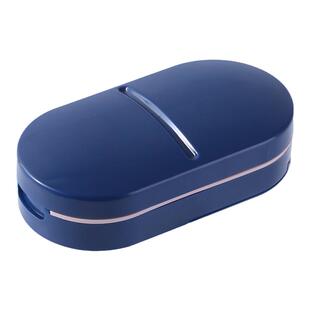 切药器分药器药片分割器四分之一剪药器一分二切药片神器便携药盒