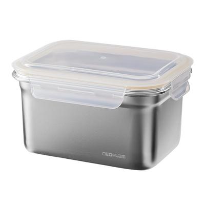 Neoflam304不锈钢大容量密封盒