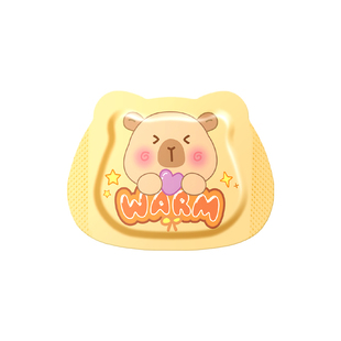 暖手宝贴自发热暖宝宝贴儿童学生冬天暖手神器暖手贴穿戴式暖手宝