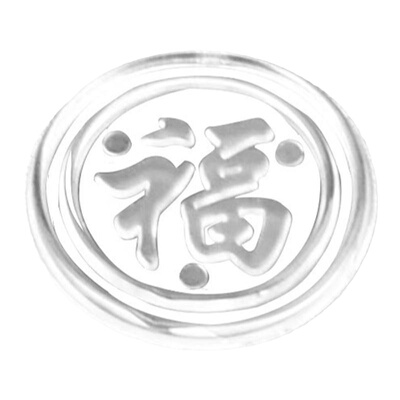 茶几餐桌台面钢化玻璃固定防滑垫