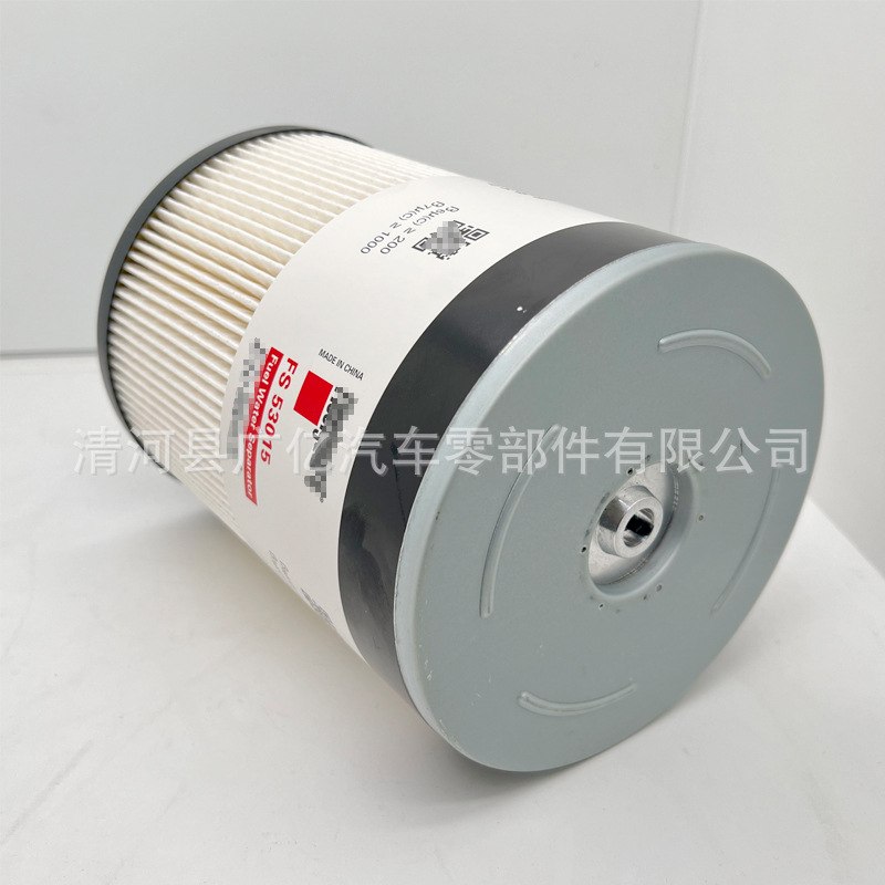 FS19915 A0000903651  P551011 纳米 滤清器 卡车 燃油 柴油 油水