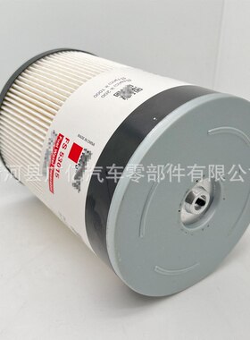 FS19915 A0000903651  P551011 纳米 滤清器 卡车 燃油 柴油 油水