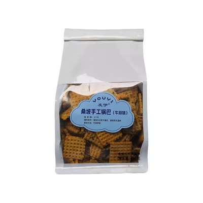 桑坡手工锅巴牛排麻辣椒香孜然蟹黄大米网红零食宿舍休闲袋装