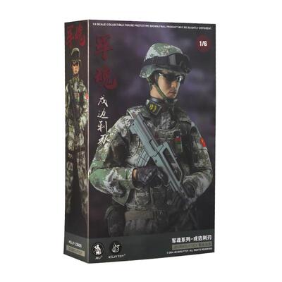 JEU1/6中国边防兵人手办模型