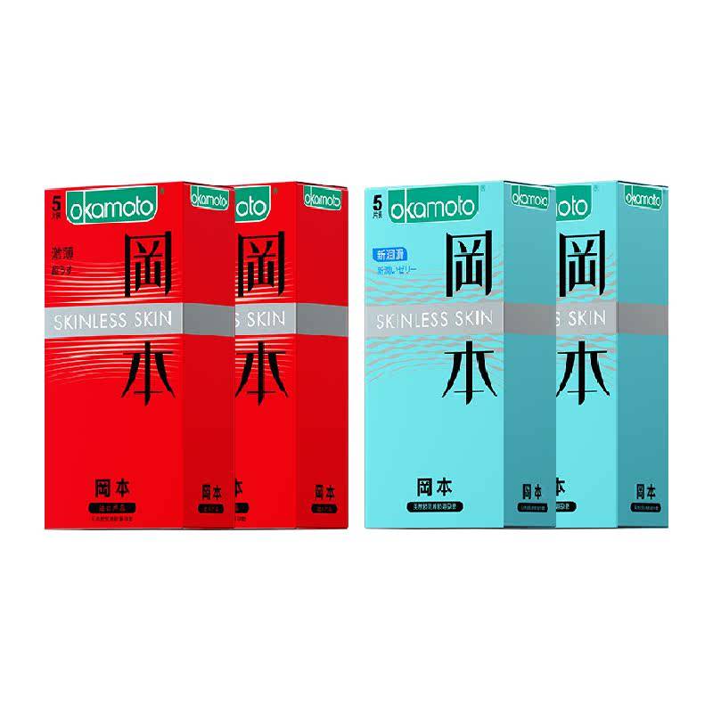 �Ա� ����������5Ƭ*4�� 26.41Ԫ(����ȯ)