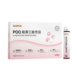 暨南大学 PQQ胶原蛋白肽口服液鱼胶原三肽饮品粉鱼正品官方旗舰店