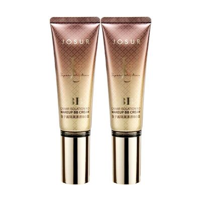 玖瑟多肽胶原蛋白遮瑕BB霜