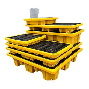 危废防渗漏托盘化学品油桶二次容器防泄漏防漏平台塑料栈板接油盘