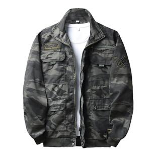 工作服男装迷彩服男士单上衣劳保服工装制服耐磨迷彩衣外套工地装